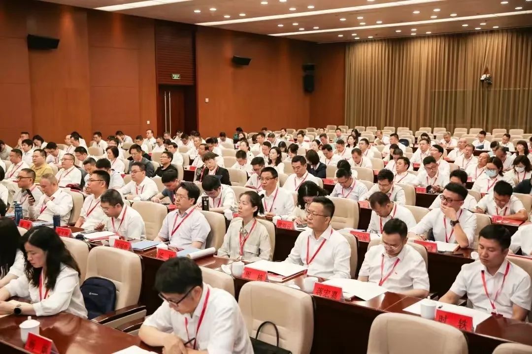 微信图片_20230702135438.jpg 微信图片_20230702135438.jpg