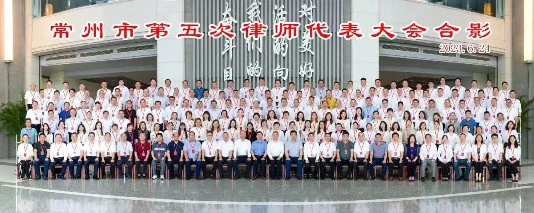 微信图片_20230702135443.jpg 微信图片_20230702135443.jpg